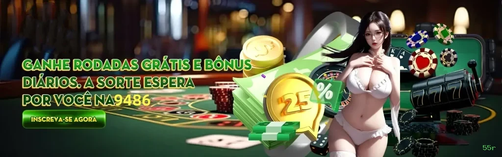 Baixar APK 55r