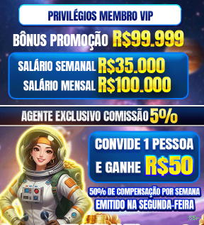 Prêmios Incríveis
